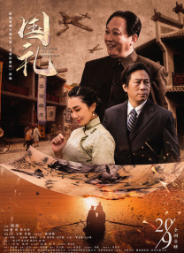 下流的诱惑